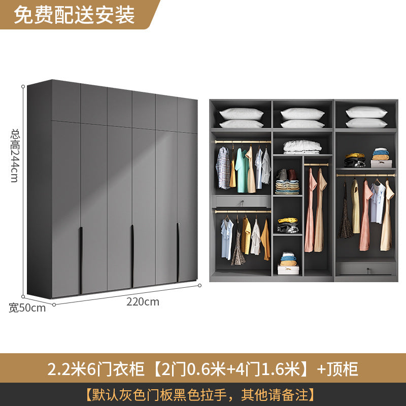 Flat Door Wardrobe Bedroom Dedicated Storage Cabinet Side Cabinet Shelf High-Grade Gray Color Matching Top-to-Top Wardrobe Free Delivery