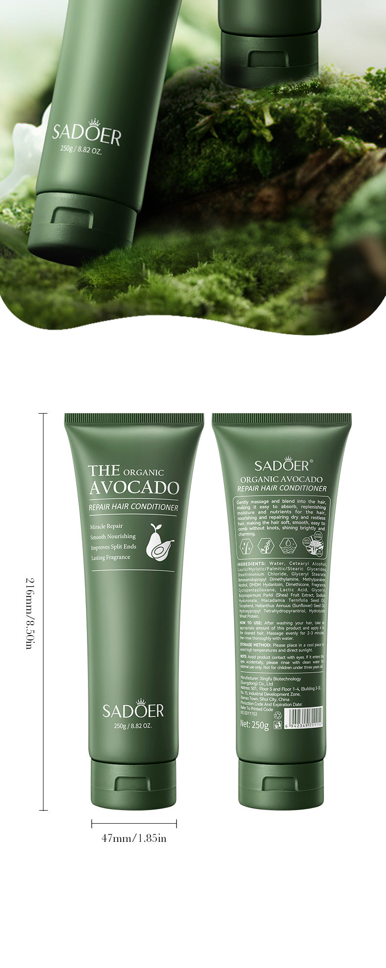 Avocado Smooth Conditioner250g SADOER Cross-border foreign trade wholesale of frizz improvement conditioner