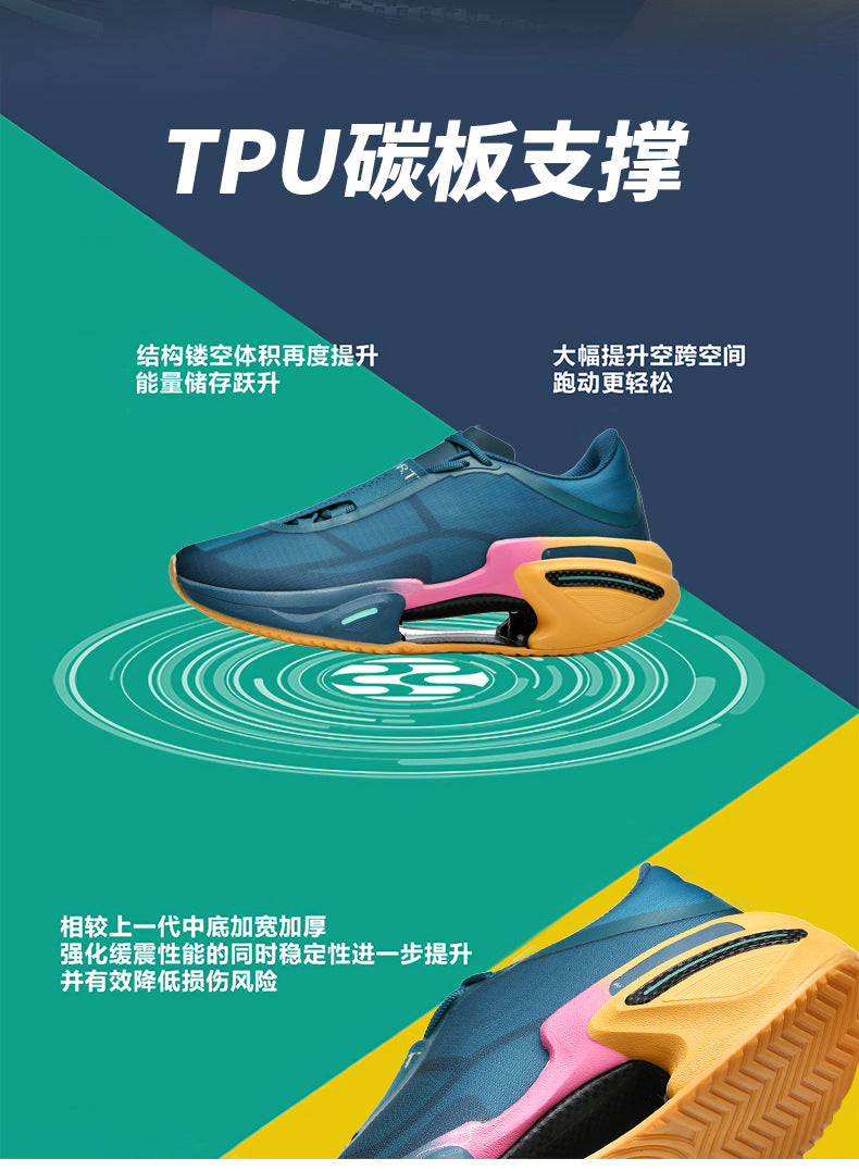 Summer Hot-Selling Shadow Carbon Plate Casual Trendy Men's Shoes Lightweight Rebound Wear-Resistant Shock-Absorbing Youth Training Sports Shoes