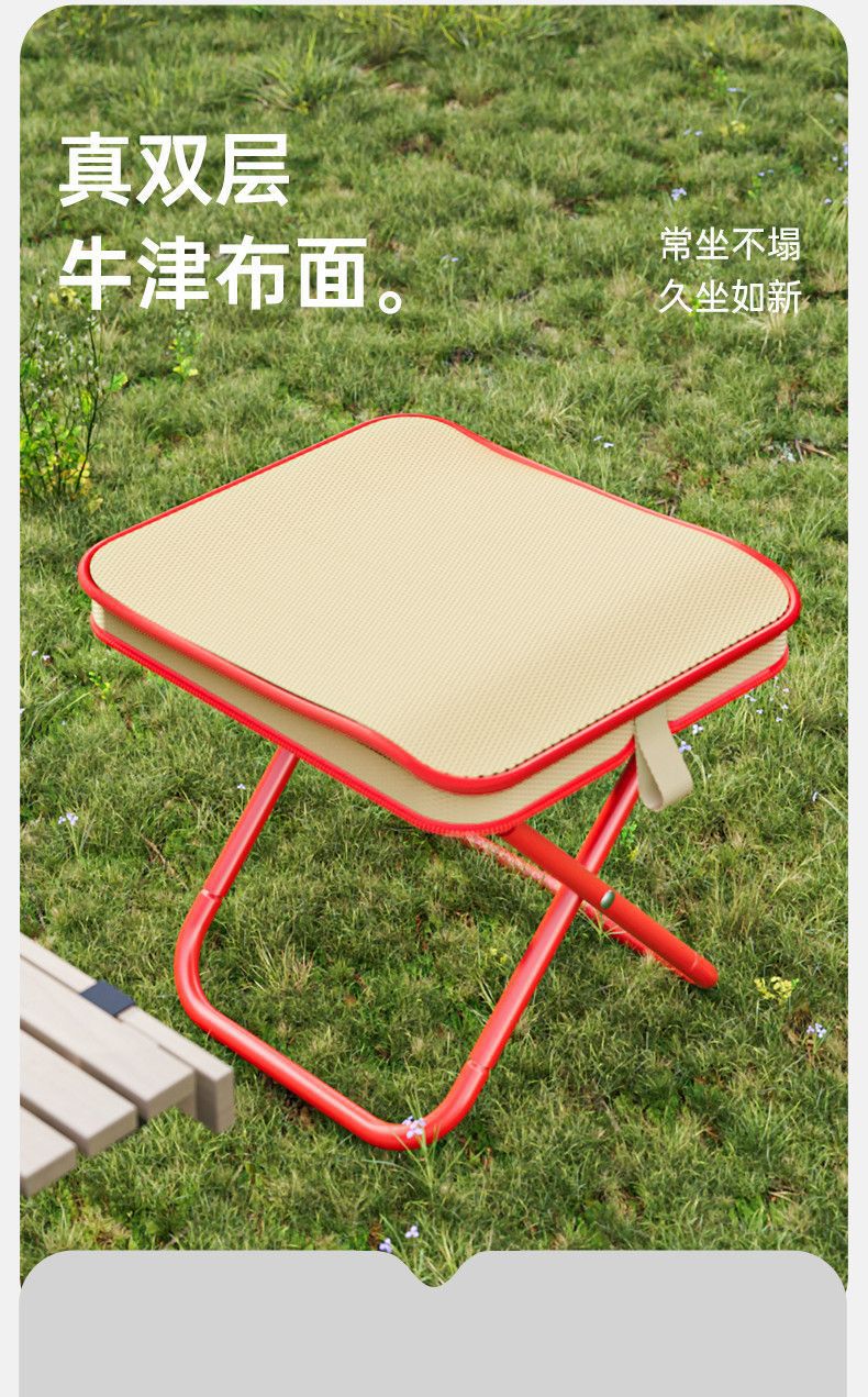 New Handbag Stool Folding Chair Portable Small Stool Ultra-lightweight Fishing Stool Camping Chair-style Folding Stool Storage