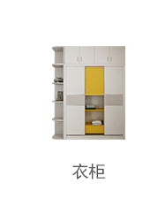 Economical Simple Modern Mini Cabinet Bedroom Bedside Storage Cabinet with Drawers Panel Bedside Table