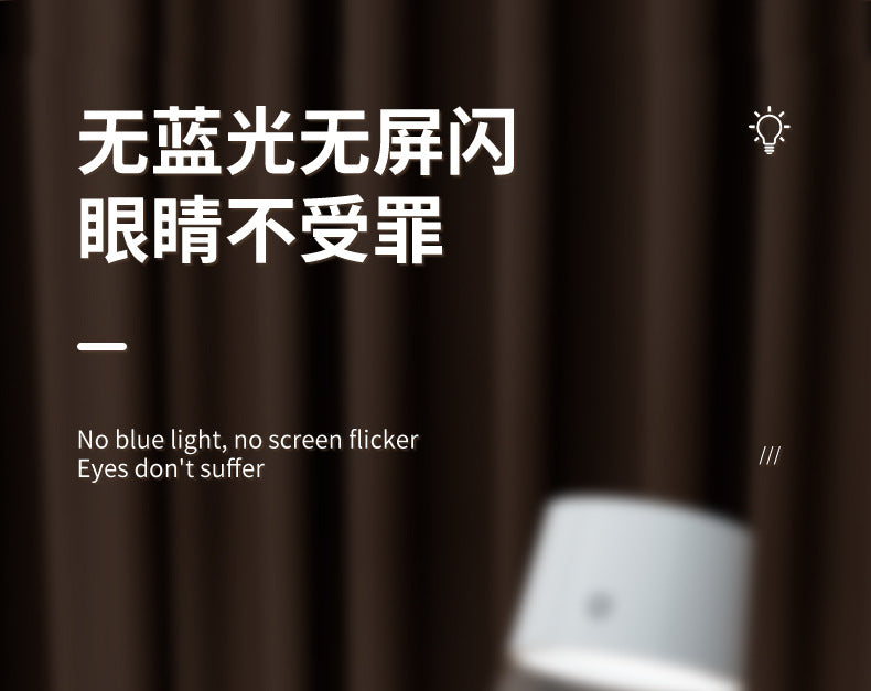 Intelligent Multifunctional Desk Lamp Student Children's Dormitory Study Eye Protection Lamp Bedroom Rechargeable Bedside Lamp Gift Wholesale