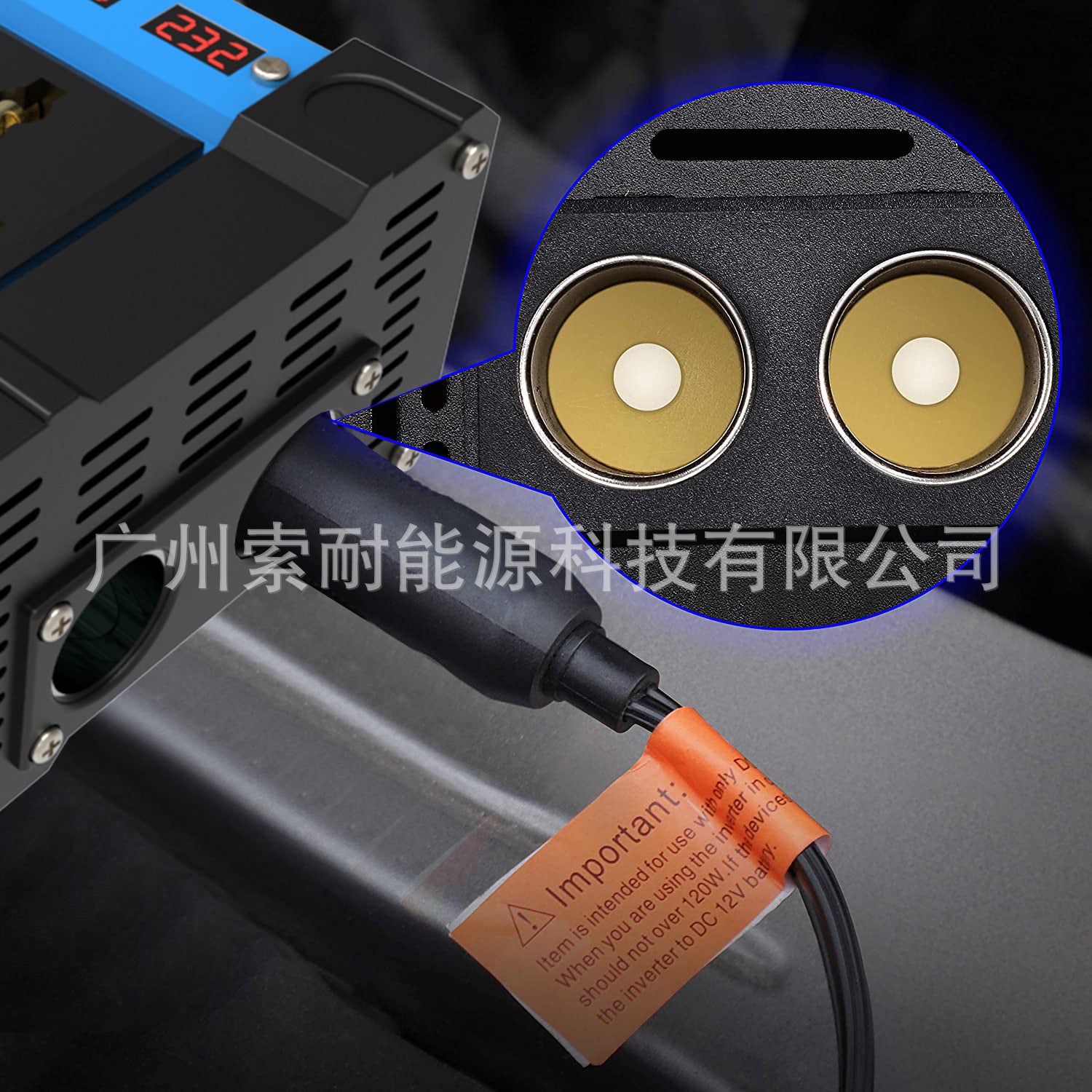 Car Adapter Small Electrical Device300W/500W Inverter12V Turn110V/220V 4个USB Mouth2Socket