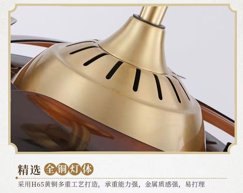 All-Copper Invisible Fan Light Luxury Simple Ceiling Light Designer Modern Living Room Dining Room Bedroom Chandelier Pure Copper