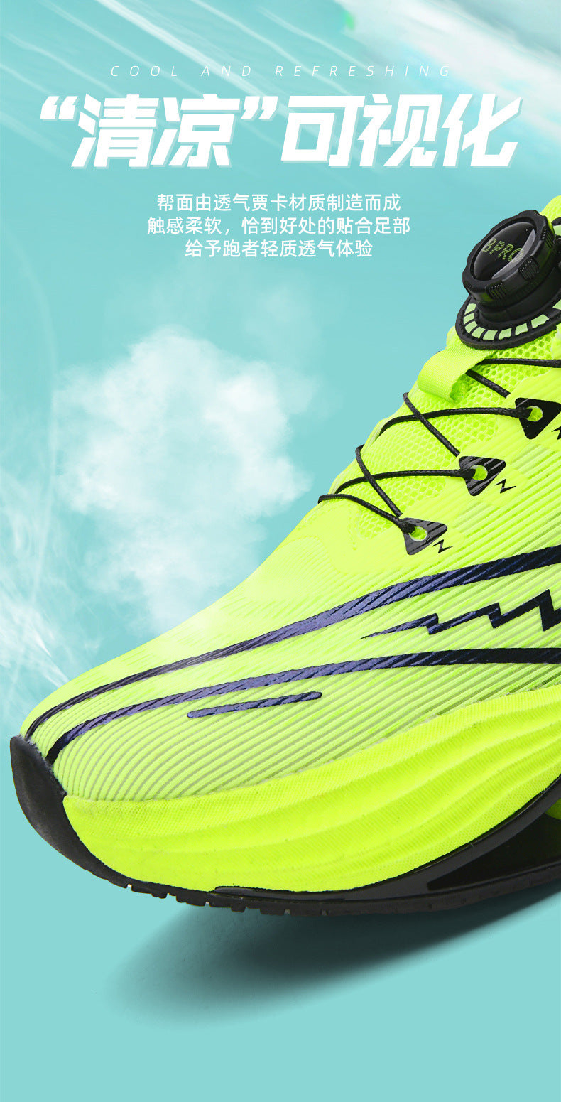 2025Autumn Winter Casual Fashion Double Mesh Knob Buckle Sneakers Super High Elastic Soft Sole Carbon Plate Anti-Slip Running Shoes