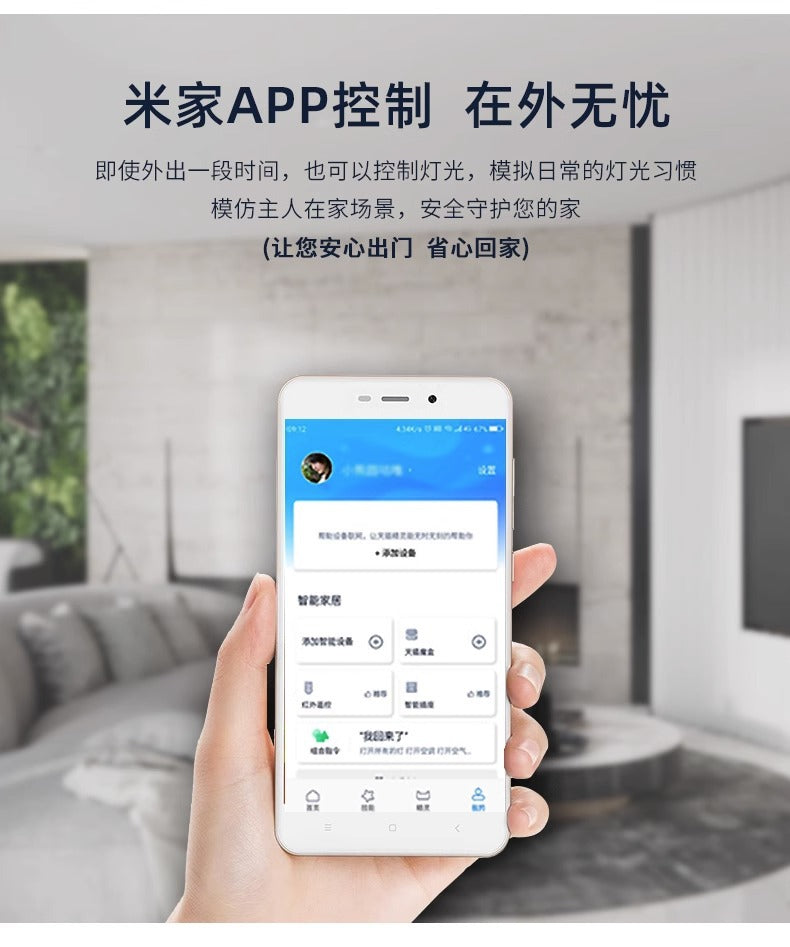 Rectangular Living Room Lamp LED Ceiling Lamp Art Bedroom Lamp Nordic Simple Modern Elegant Lighting Set