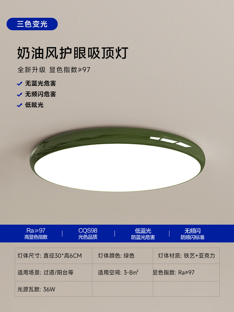 Ultra-Thin led Ceiling Light Simple Modern Zhongshan Master Bedroom Light Room Living Room Light Corridor Balcony Super Bright Lighting Fixture