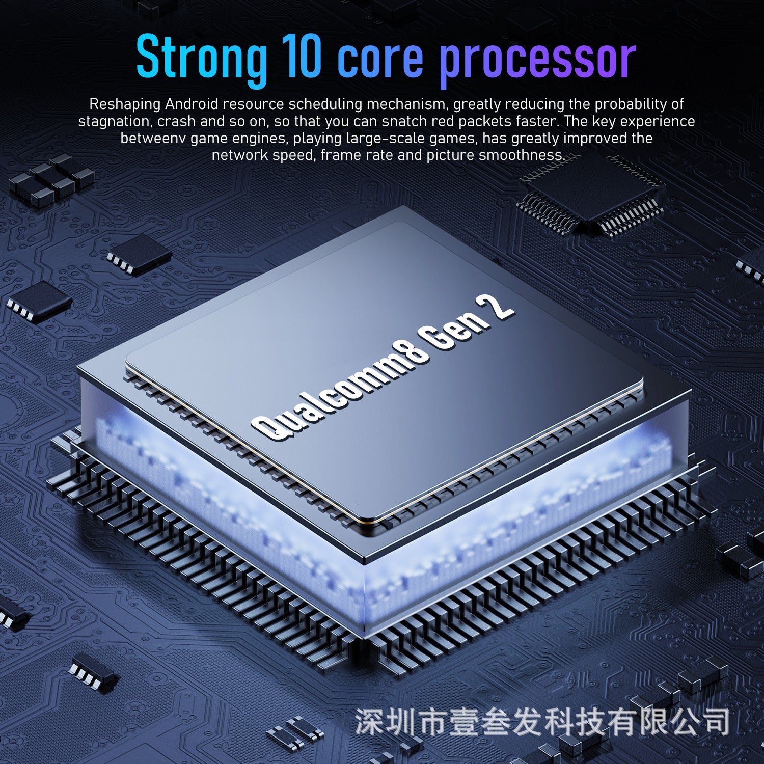 2023Year S24Ultra New Hot（2+16G） 7.0Inch5G All-in-One Factory