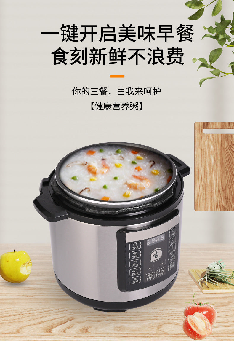 厂家直销家用5升大容量多功能电压力锅电饭煲压力锅批发