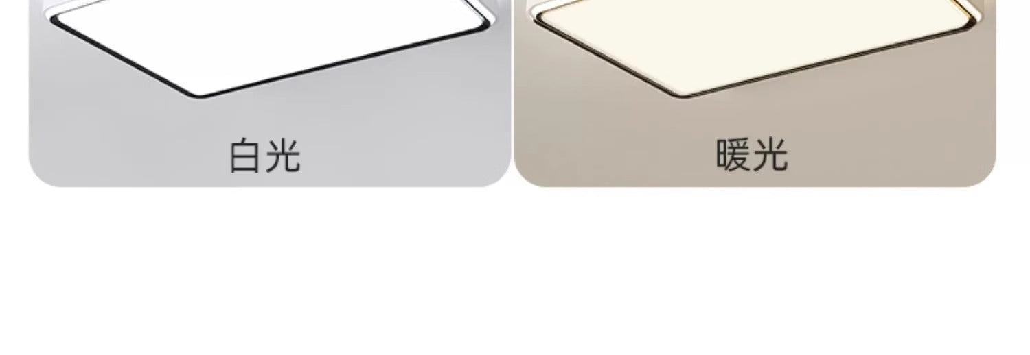 Minimalist LED Ceiling Light Round Bedroom Light Modern Simple Living Room Light Room Light Home Zhongshan Home Decoration Lighting