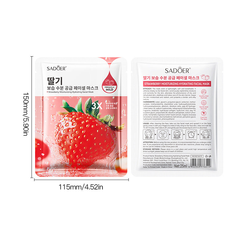 Full English Fruit Moisturizing Hydrating Face Mask SADOER Moisturizing, rejuvenating, and brightening face mask  wholesale l