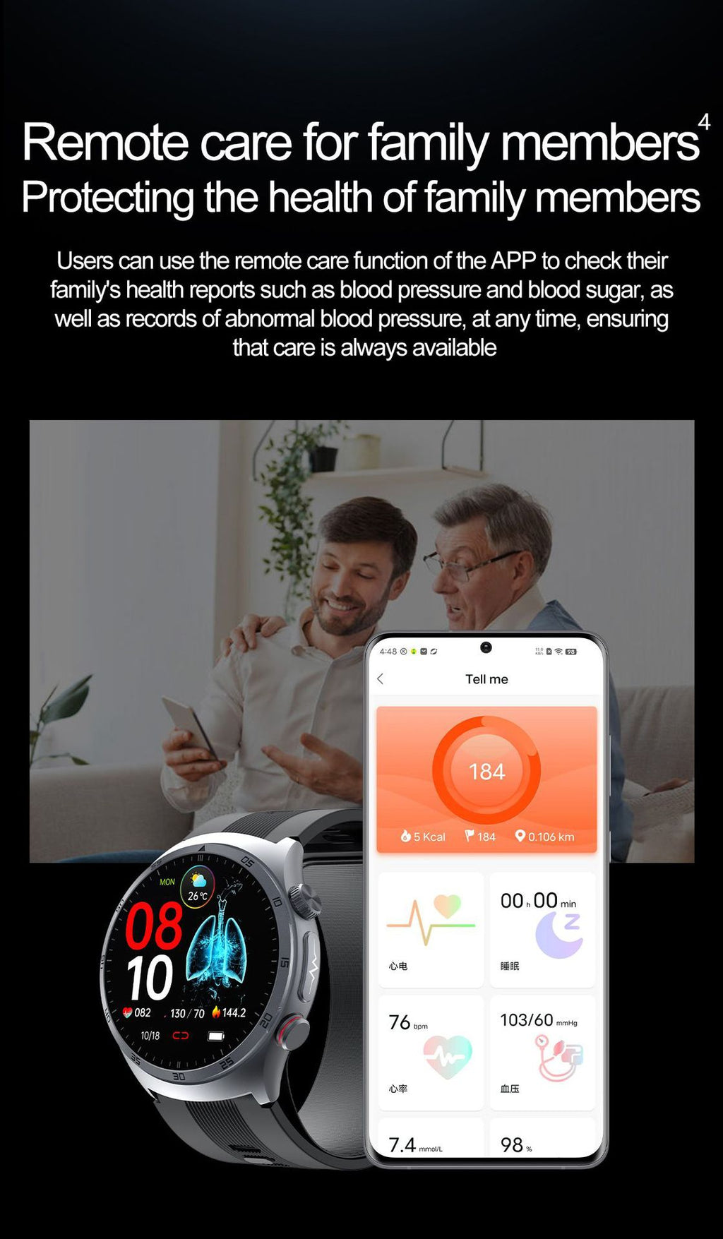 S26Air Pump Blood Pressure Smart Watch Blood Sugar Blood Oxygen Bluetooth Call Heart Rate Monitoring Air Pump Blood Pressure Watch S22