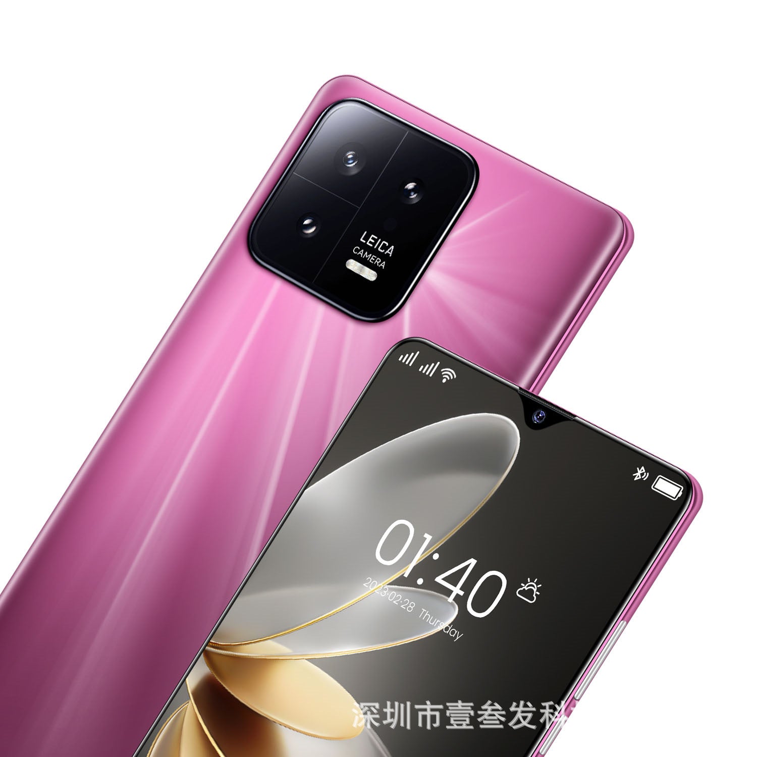 M13pro(1+16G)New Hot6.8Inch5G All-in-one smartphone factory stock