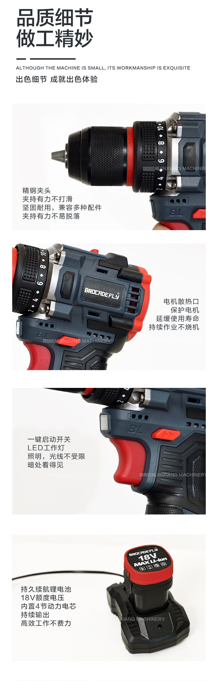 Electric hand drill10MM Brushless16.8V Metal Chuck Domestic Sales Explosion Factory Direct Sales Large Volume Great Price