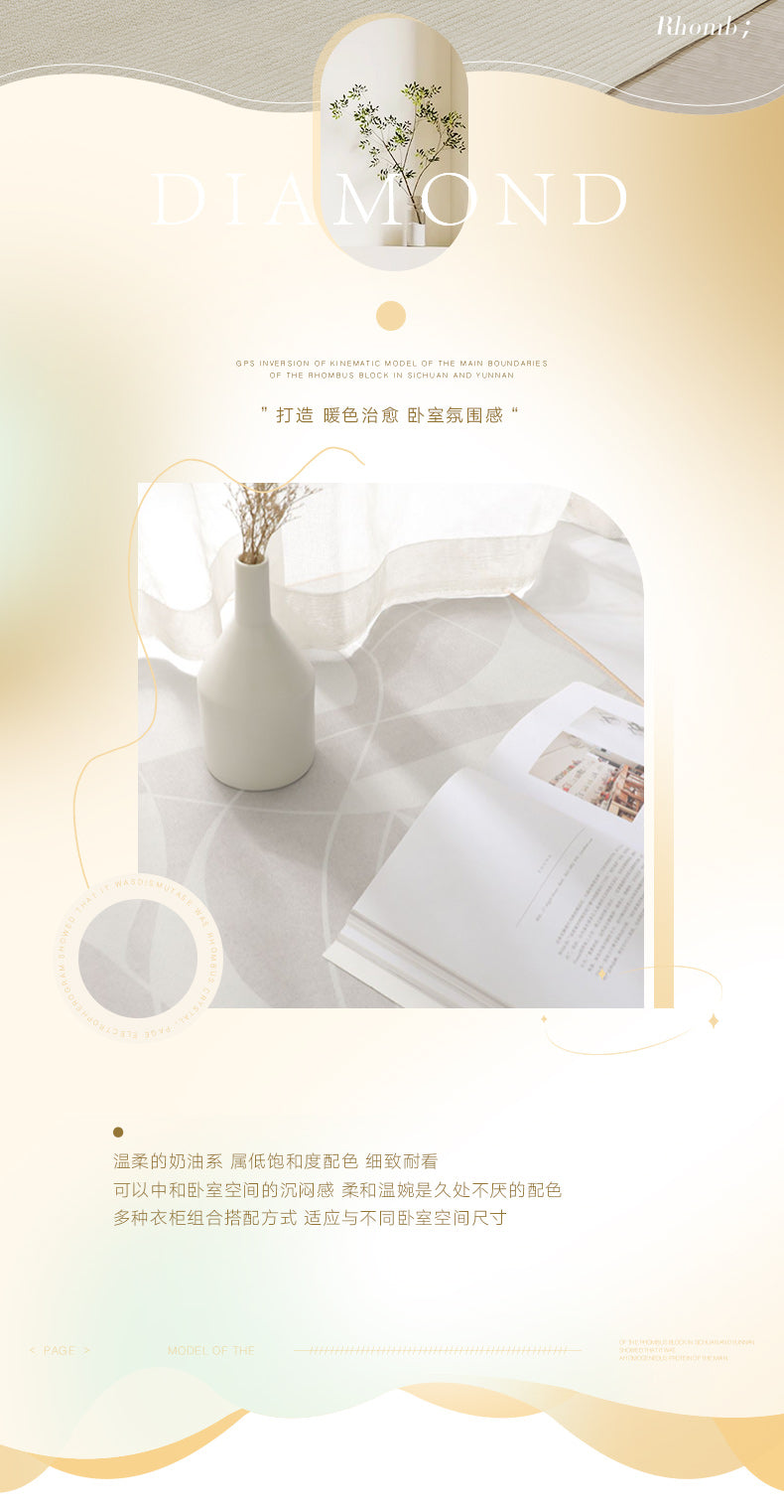 Solid Wood European Pine Board Door to Ceiling60cm Depth18mm Thickened Cabinet Body Wardrobe for Home Bedroom Cream Style Closet