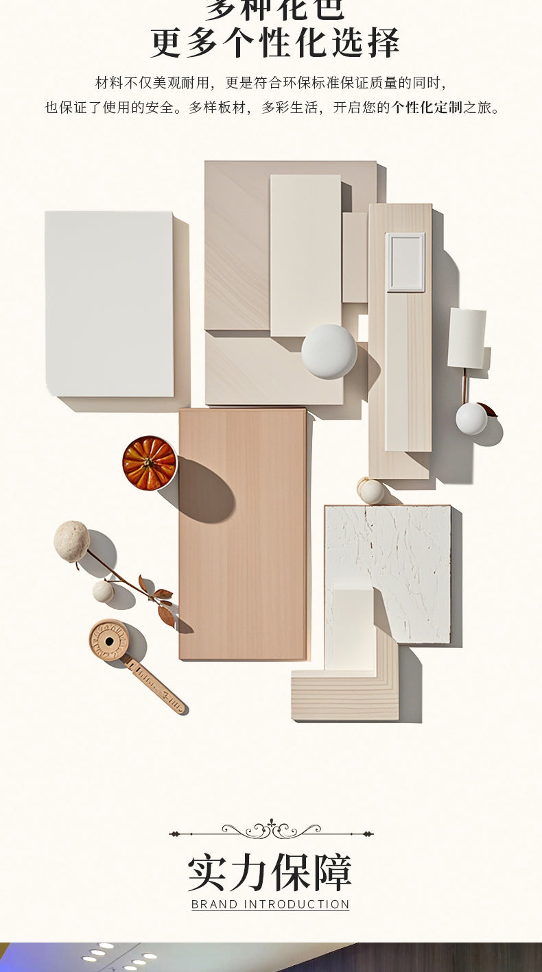 Meikexin French Style Solid Wood Entryway Shoe Rack and Coat Rack with Shoe Changing Stool, Multi-Functional Integrated Wall-Mounted Whole House Customization System