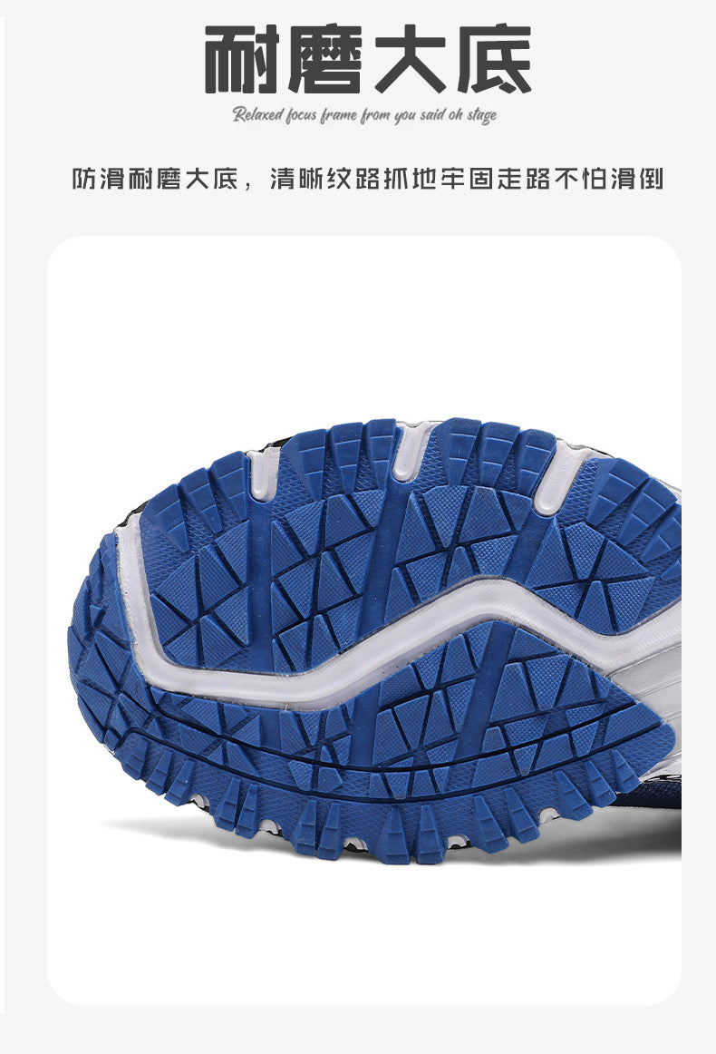 New Fashion Jelly Sole Men's Shoes Flyknit Breathable Casual Shoes Student Running Sports Shoes Export Men's Shoes