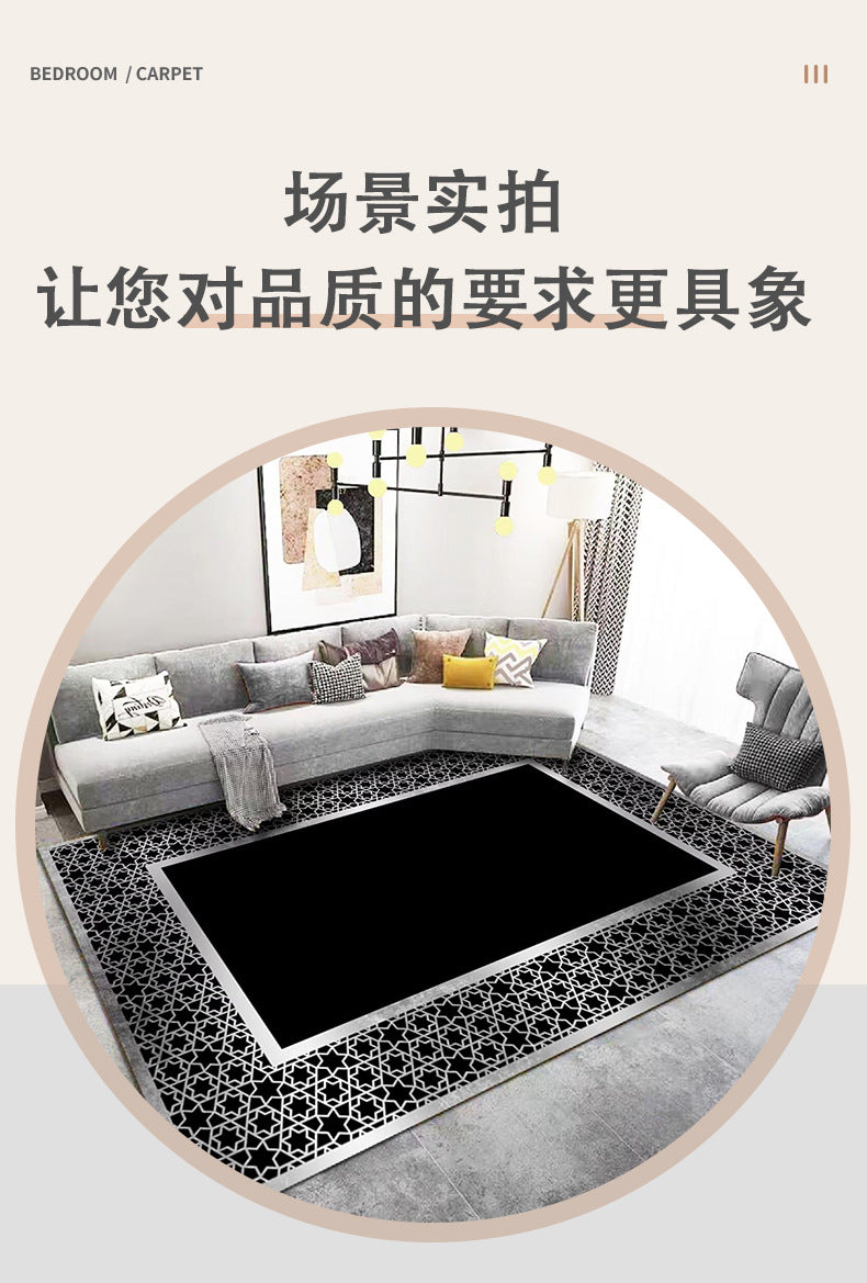 Light Luxury Living Room Carpet Sofa Coffee Table Full Carpet Home Bedroom Gray Series Dirty Resistant Mat Tapis carpet