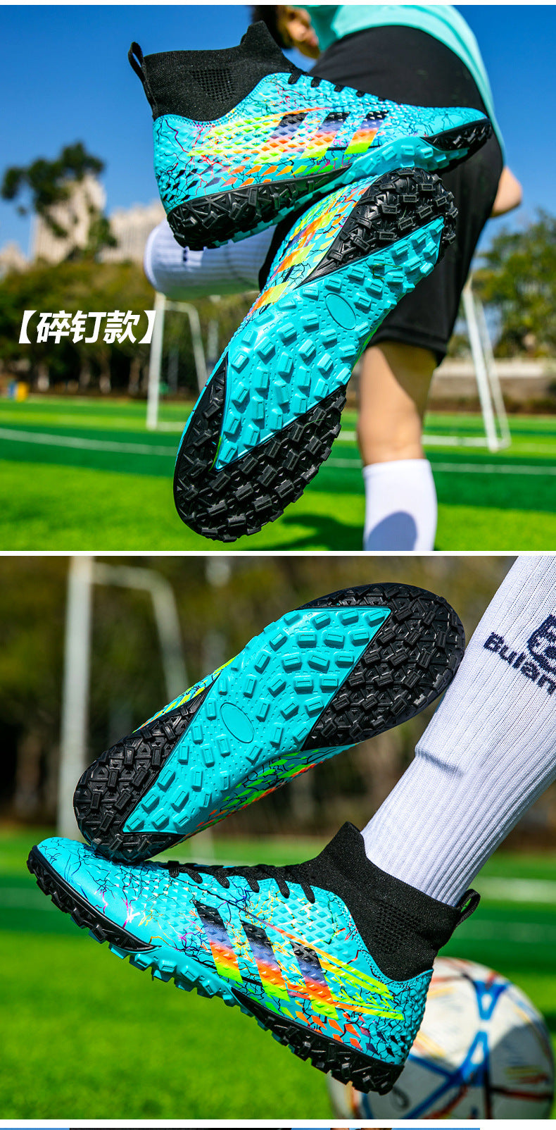 New high-top soccer shoes for men and women AG Spike TF Broken Nail Youth Student Grassland Competition Training Shoes