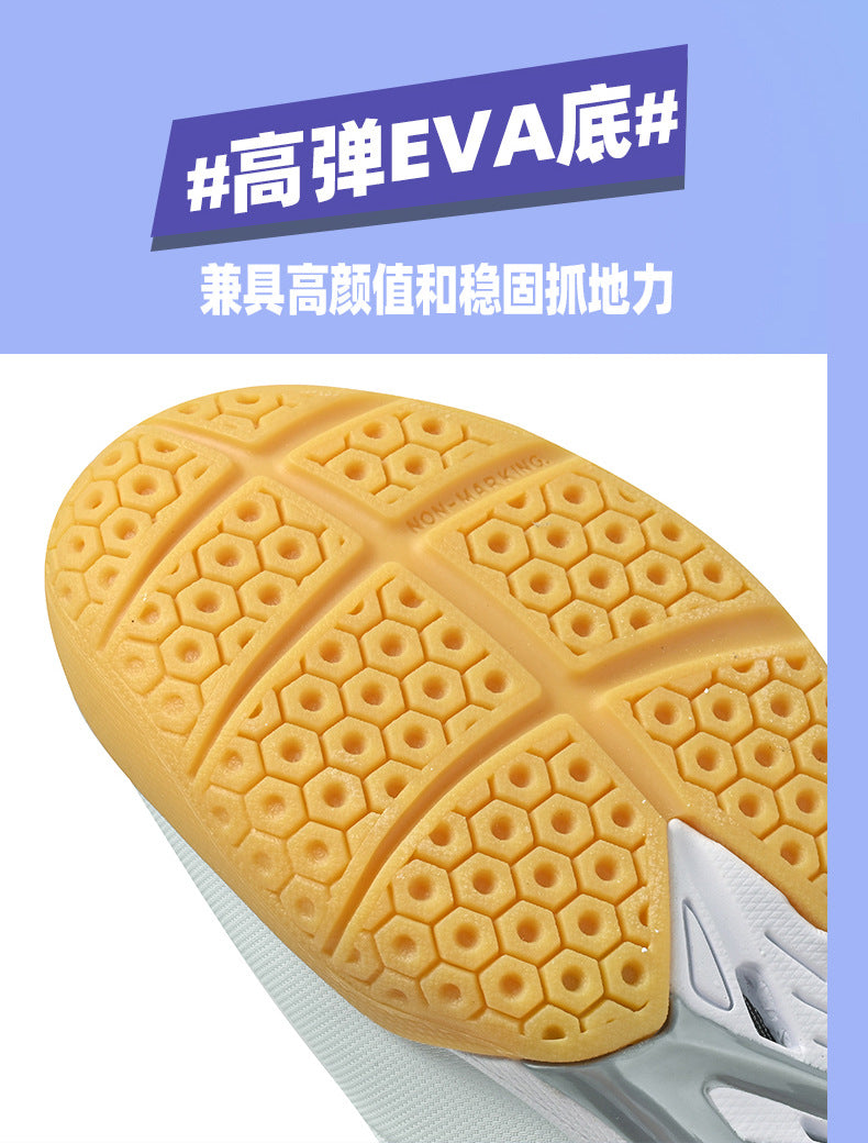 Men's Wear-Resistant Badminton Shoes Sports Shoes Large Size Couples Anti-Slip Shock Absorption Sneakers Women Breathable Lightweight Sports Shoes