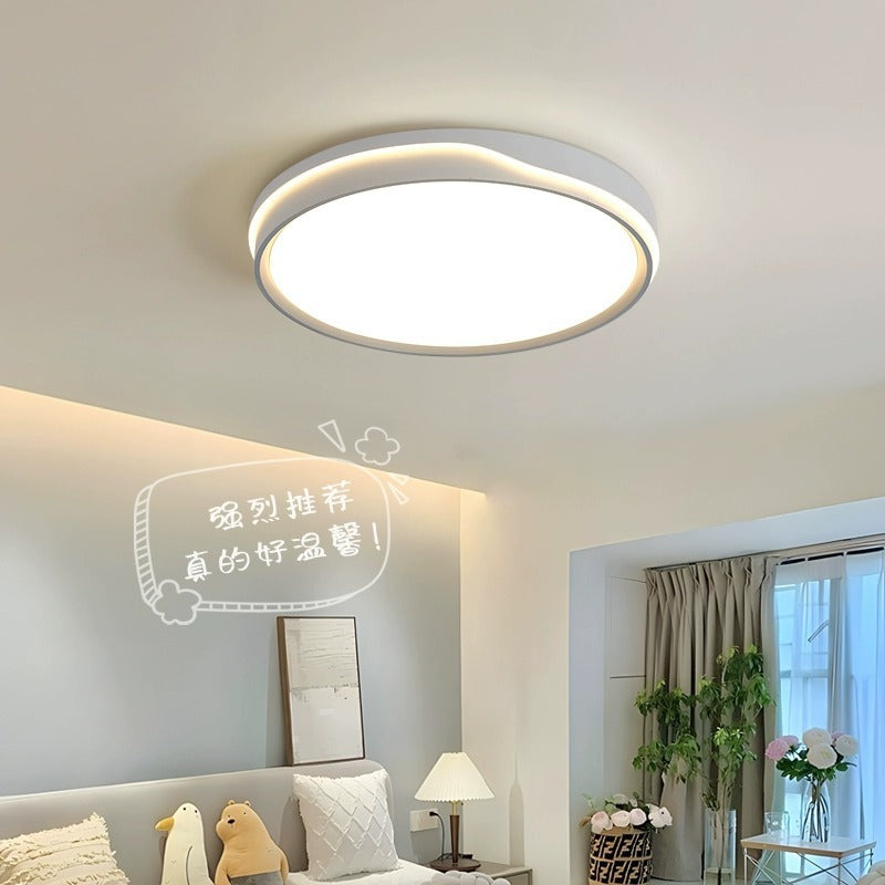 Minimalist LED Ceiling Light Round Bedroom Light Modern Simple Living Room Light Room Light Home Zhongshan Home Decoration Lighting