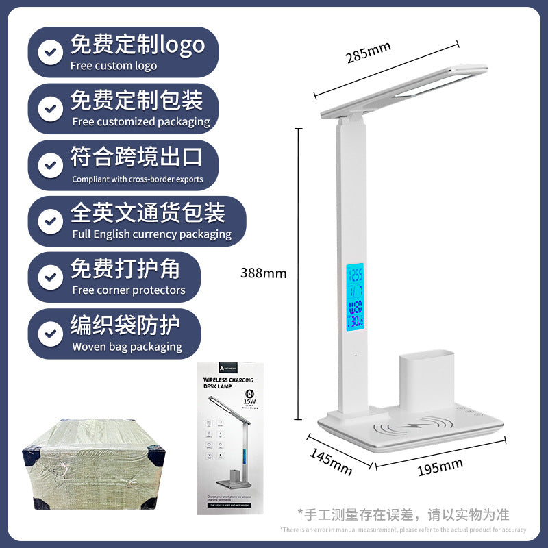 Amazon led Eye Protection Desk Lamp Study Bright Desktop Foldable15W Wireless Charging Touch Student Reading Bedside Lamp