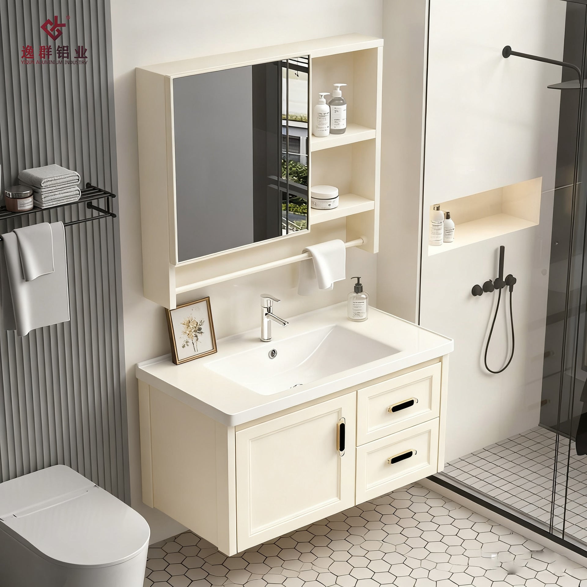 Aluminum Alloy Double Drawer Waterproof Wash Basin Bathroom Set Ceramic Integrated Basin Custom Cabinet