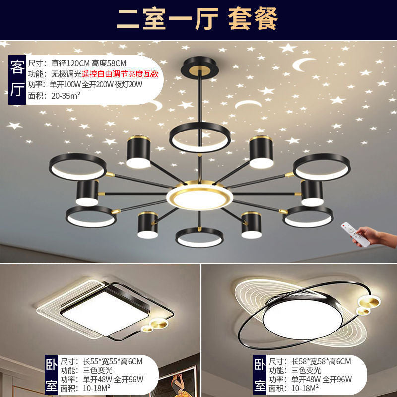 2025Modern Minimalist New Pendant Light Living Room Light Internet Celebrity Light Luxury Nordic Bedroom Hall Starry Sky Lighting Set