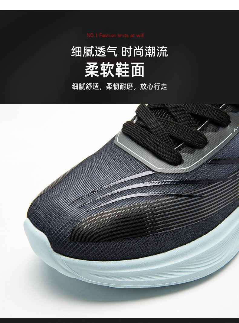 New Jogging Carbon Plate Running Shoes Men Women Couples Breathable Lightweight Marathon Training Outdoor Casual Sports Shoes
