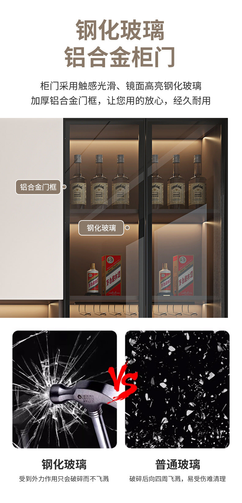 Modern Minimalist Home Living Room Sideboard Wine Cabinet Integrated Wall Cabinet Floor-standing Wall-mounted Storage Cabinet Glass Wine Cabinet Customization