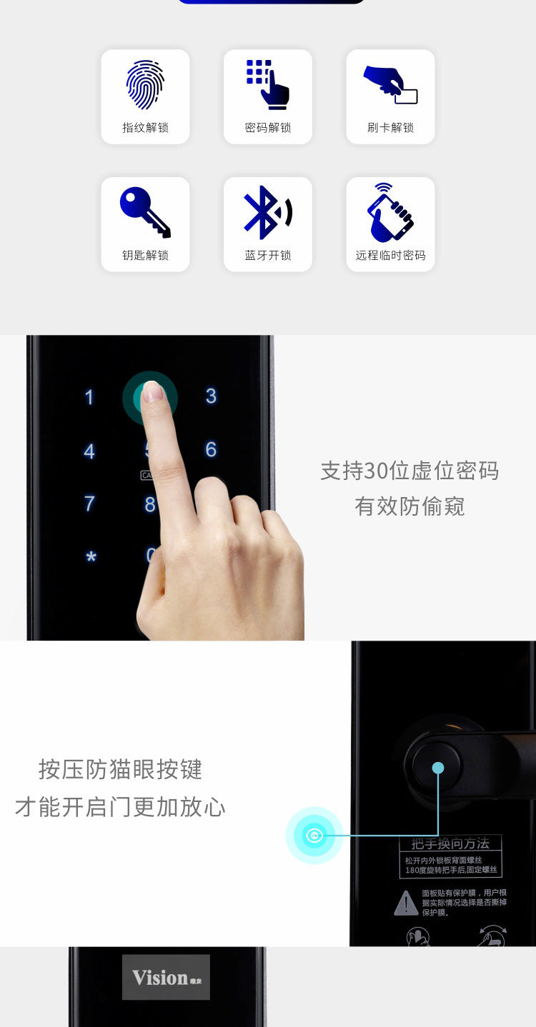 Supply of Automatic Fingerprint Locks Home Anti-theft Door Electronic Password Smart Lock Remote Control Smart Lock for Villa Hotel