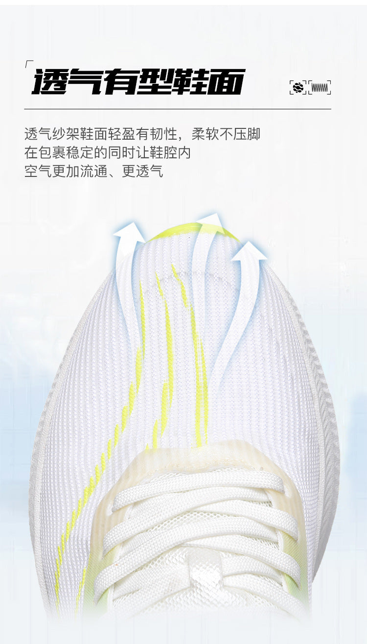 Sports Shoes2025Summer new men's shoes breathable mesh shoes soft sole lightweight running shoes shock-absorbing sports shoes