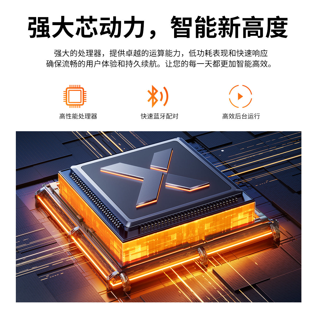 HDT11Ultra Smart Watch Bluetooth Call Music Healthy Sleep Flashlight Smart Bracelet