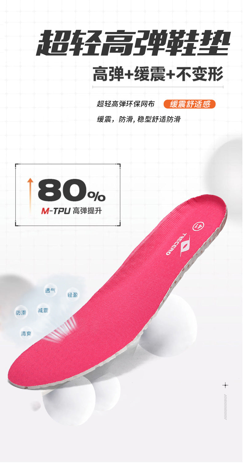 Student Spiked Shoes for Track and Field Short Distance Running Sports100Mikao Competition Special Spike Shoes for Men and Women Sports Shoes