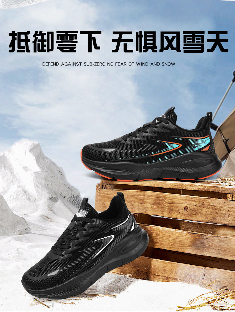 Large Size Leather Surface Fleece-Lined Thickened Warm Casual Sports Shoes Waterproof Non-Slip Cotton Shoes Real Explosive Carbon Plate Running Shoes