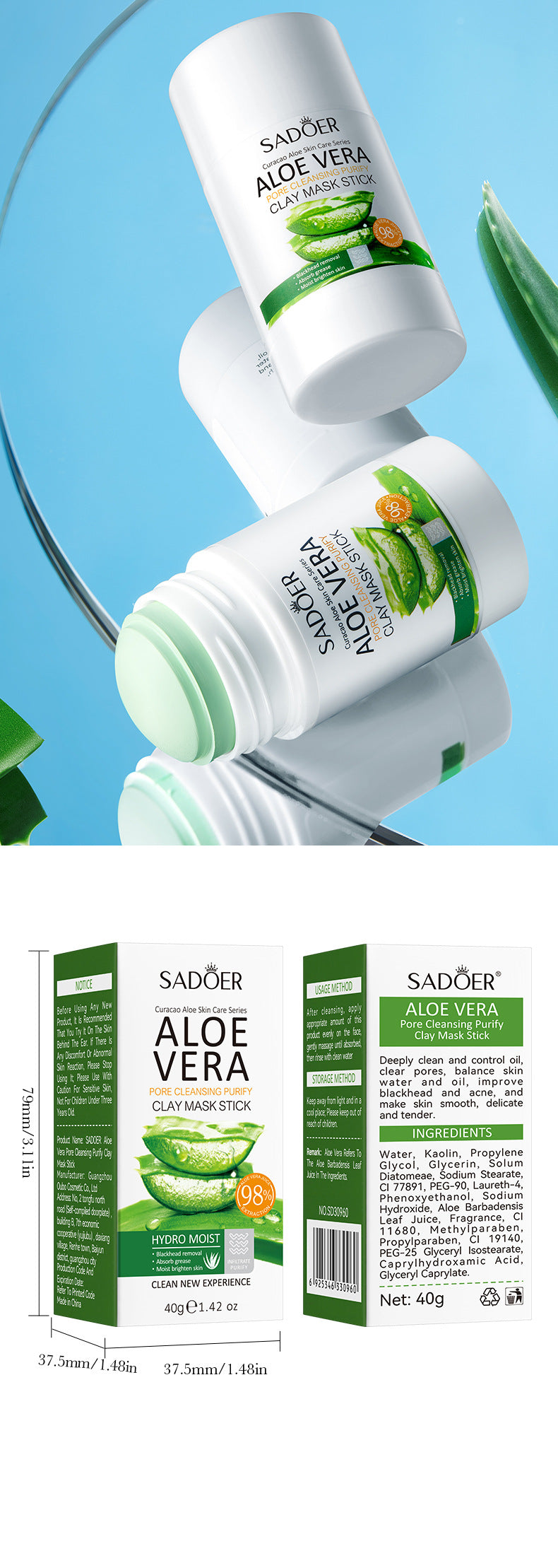 Full English Solid Face Mask40g SADOER Vitamin C Aloe Vera Mugwort Cleansing Mud Mask  Wholesale