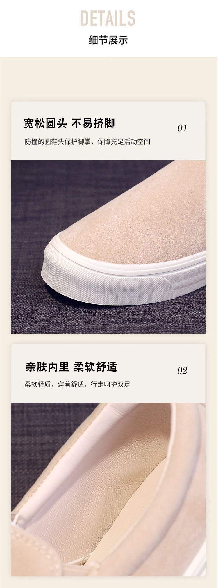 2025New Thick-Soled Loafers Soft Sole Slip-On Fashion Versatile Men's Shoes