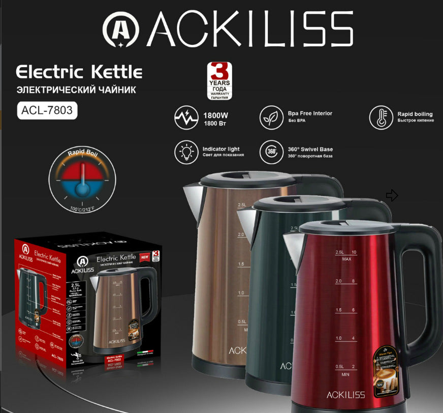 RAF European Standard Electric Kettle Household Water Boiler2.5L High-power double-layer automatic power-off anti-dry burn