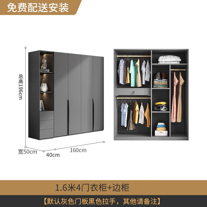 Flat Door Wardrobe Bedroom Dedicated Storage Cabinet Side Cabinet Shelf High-Grade Gray Color Matching Top-to-Top Wardrobe Free Delivery