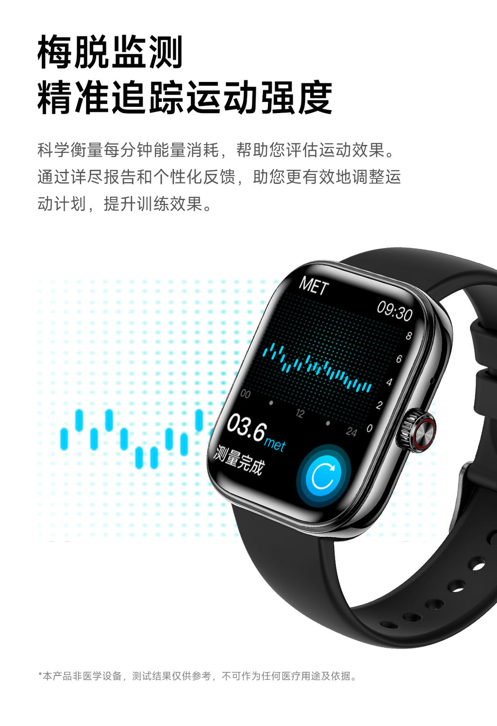 G46Women's Smart Watch Blood Pressure Blood Sugar Blood Oxygen Detection NFC Alipay Bluetooth Call Smart Bracelet