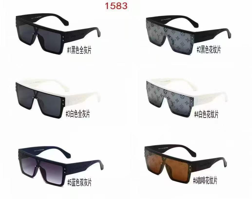 Donkey House1583European and American One-Piece Fashion Personality Sunglasses for Women, White Mercury Print Trendy Sunglasses for Men