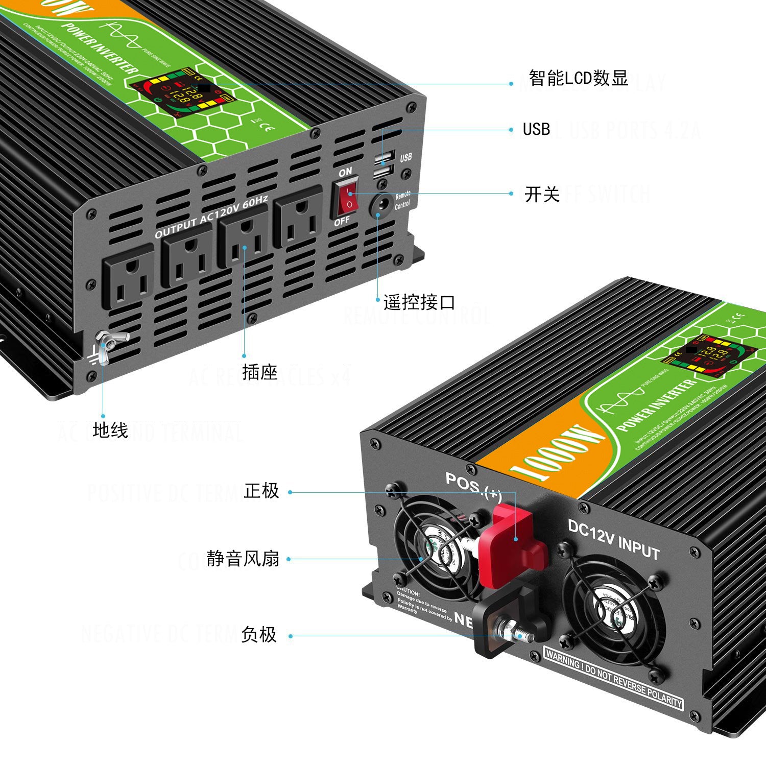 Pure Sine Wave Inverter2000W E-commerce Hot-Selling Products Smart Display Wired Switch