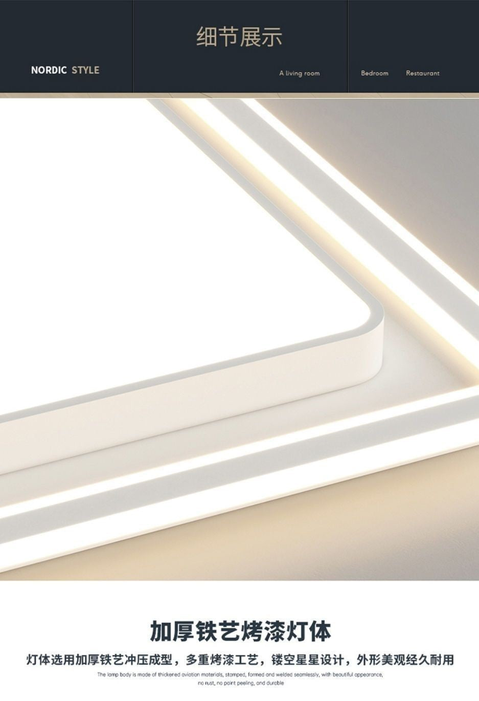 2025New Style Living Room Elegant Ceiling Light Main Light Eye Protection led Modern Whole House Minimalist Lighting Bedroom