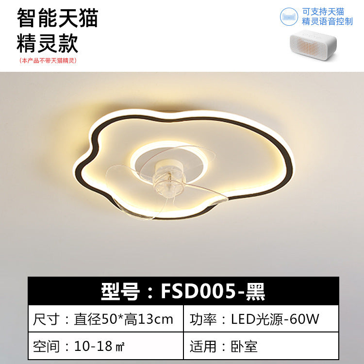 Zhongshan Lighting Fan Light Bedroom Cloud Ceiling Light Simple Modern Children's Room360Rotating Head Shaking Fan Light