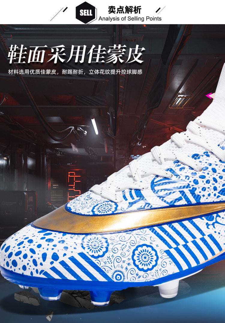 World Cup Same Style Blue and White Porcelain High-top Soccer Shoes for Men and Women, Children and Youth Competition Training Shoes