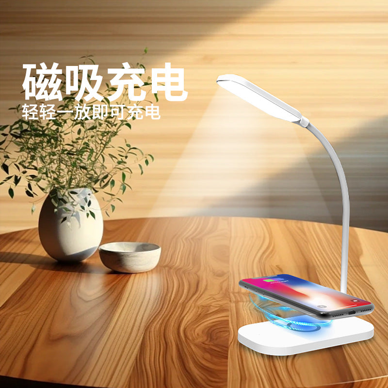 Three-level Light Adjustment Eye Protection Desk Lamp Multi-functional Wireless Charging Student Special Lamp Bright Enough Bedroom Reading Lamp