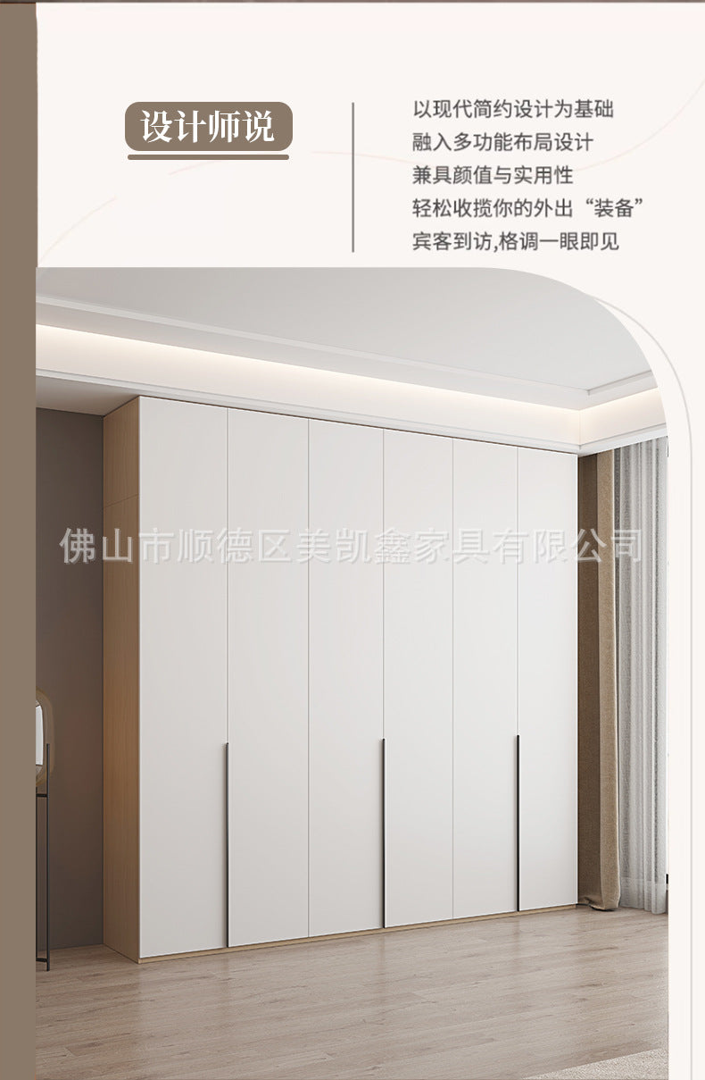 Solid Wood Wardrobe for Home Bedroom Modern Simple Particle Board Cabinet Six-Door Segmented Coat Wardrobe Thickened Cabinet Body