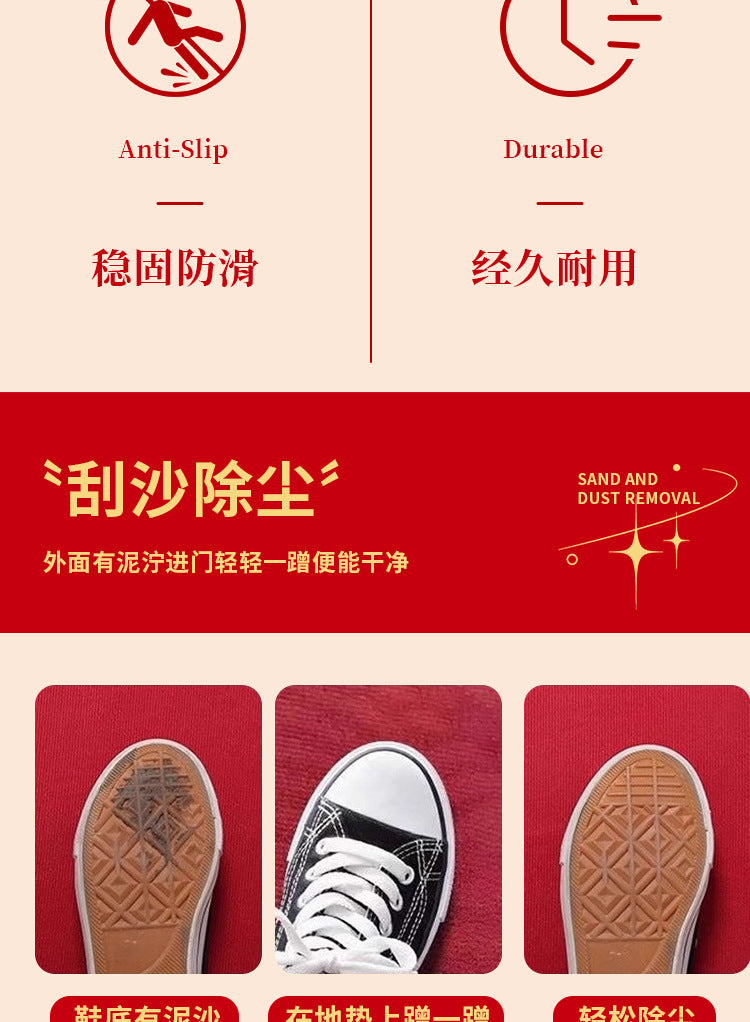 2026Year of the Horse Doormat New Year Red Festive Entrance Door Mat Spring Festival Atmosphere Dust Removal Foot Mat