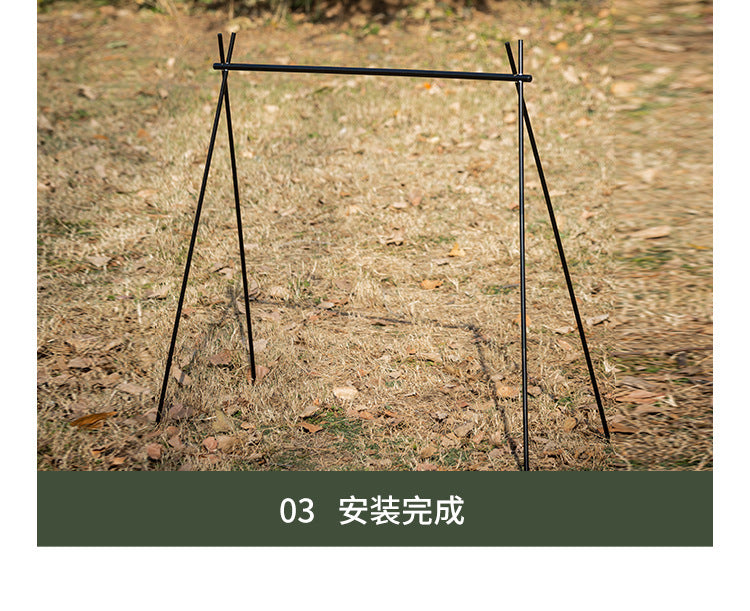 Outdoor Folding Triangle Storage Rack Hanging Rack Light Stand Camping Portable Ultra-light Aluminum Alloy Storage Rack Camping