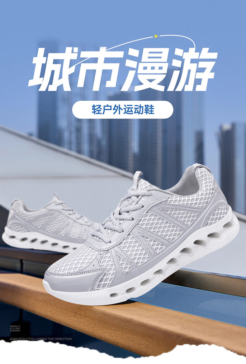 Autumn New Lightweight Shock Absorption Anti-Slip Sports Shoes Large Size Breathable Mesh Casual Shoes Men's Fashion Running Shoes